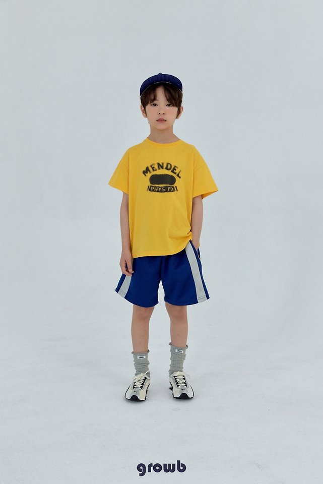 Grow B - Korean Children Fashion - #childrensboutique - Needles Pants - 4