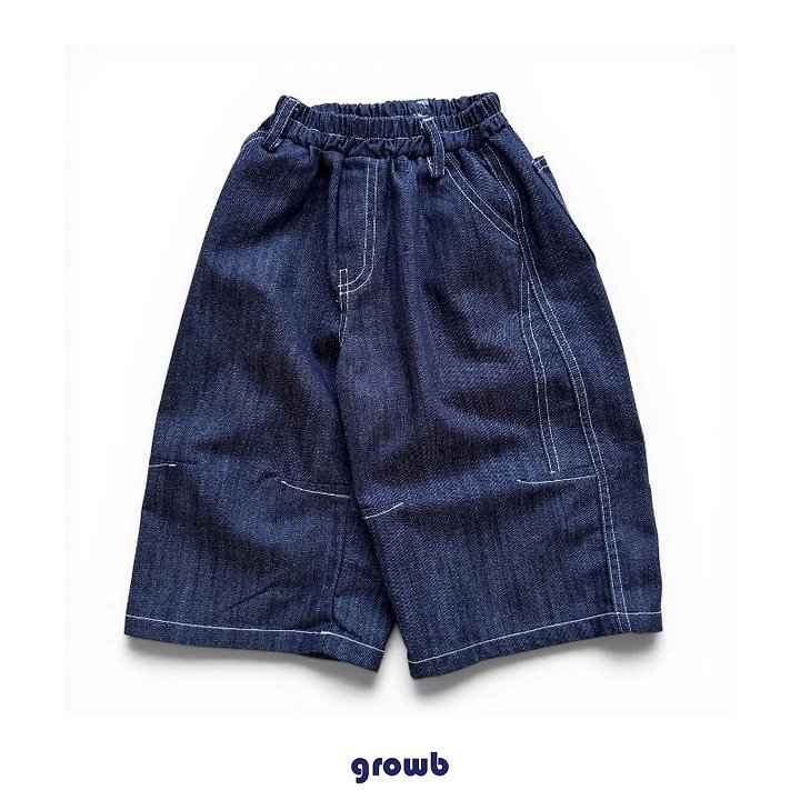 Grow B - Korean Children Fashion - #discoveringself - Over Pants