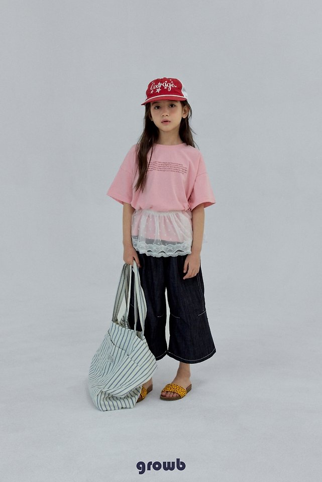 Grow B - Korean Children Fashion - #kidsshorts - Font Tee - 10