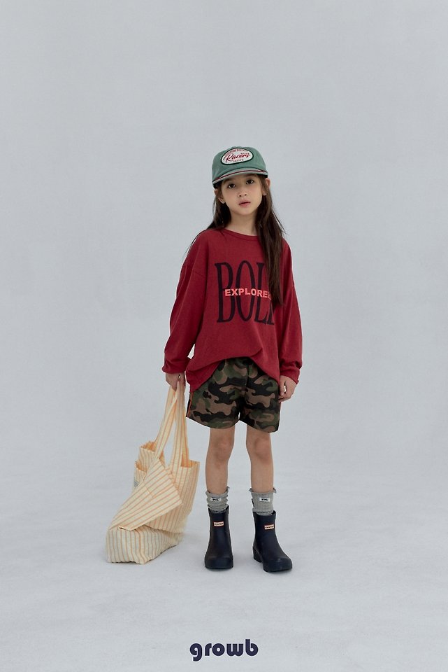 Grow B - Korean Children Fashion - #kidsshorts - Calm Pants - 5