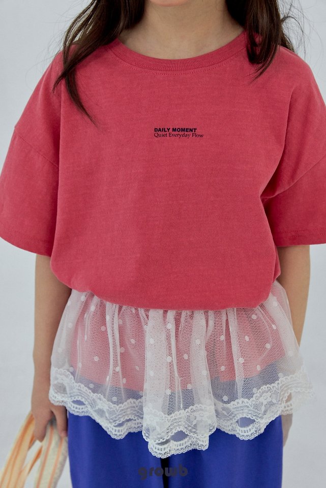 Grow B - Korean Children Fashion - #kidsstore - Flow Tee - 10
