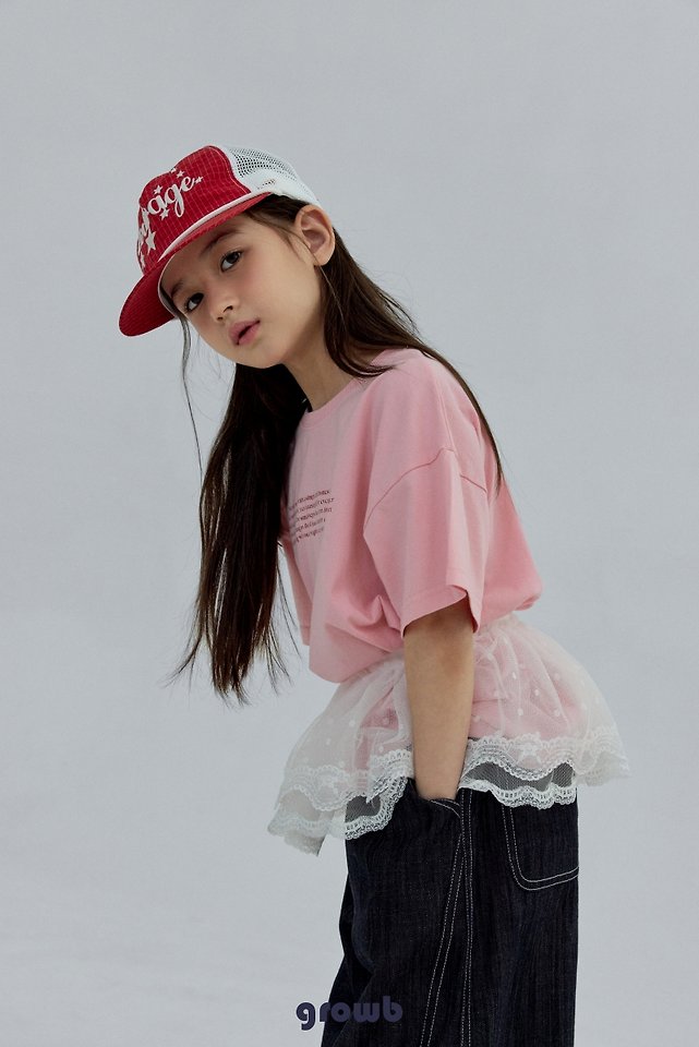 Grow B - Korean Children Fashion - #kidzfashiontrend - Font Tee - 12