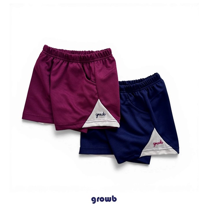 Grow B - Korean Children Fashion - #minifashionista - Woody Pants