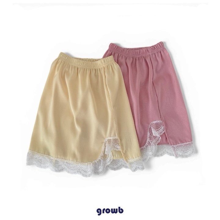 Grow B - Korean Children Fashion - #minifashionista - Lowell Skirt