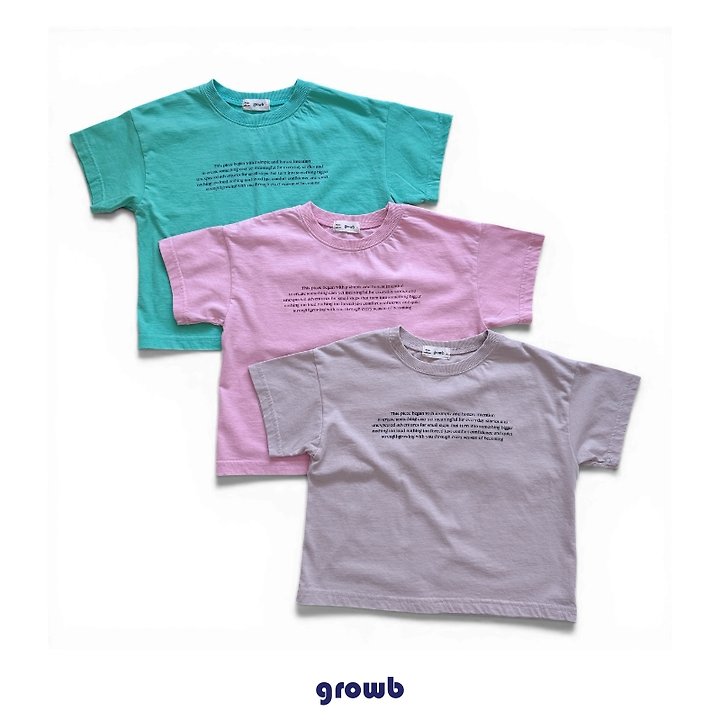 Grow B - Korean Children Fashion - #prettylittlegirls - Font Tee
