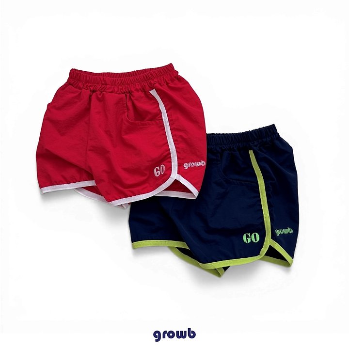 Grow B - Korean Children Fashion - #prettylittlegirls - Rino Pants