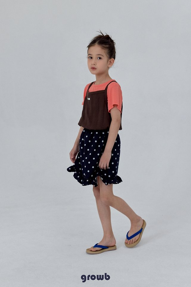 Grow B - Korean Children Fashion - #todddlerfashion - Raw Tee - 6