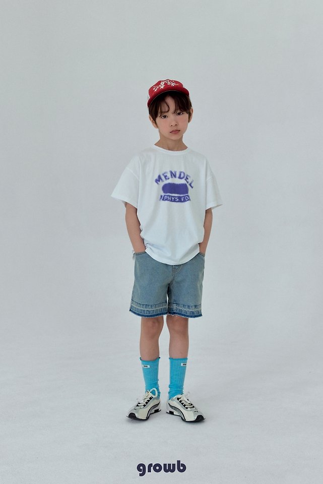 Grow B - Korean Children Fashion - #todddlerfashion - Mendel Tee - 5
