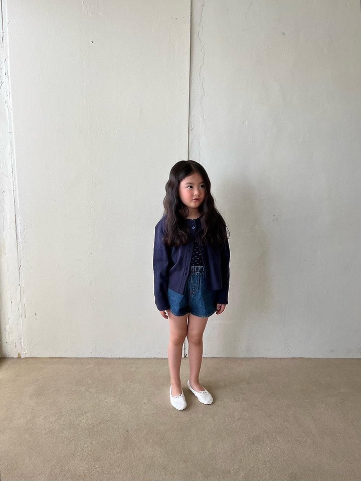 Grue Baba - Korean Children Fashion - #kidzfashiontrend - Butter Ring Cardigan - 6