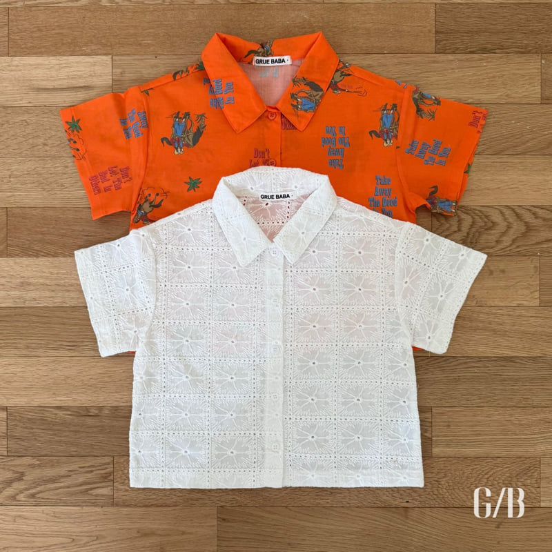 Grue Baba - Korean Children Fashion - #minifashionista - Nacho Shirt (Orange)