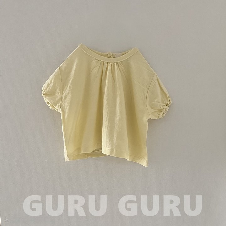 Guru Guru - Korean Baby Fashion - #babyclothing - Linen Blouse - 3