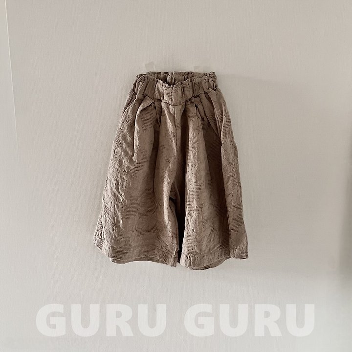 Guru Guru - Korean Baby Fashion - #babyfashion - Nice Mood Set - 3