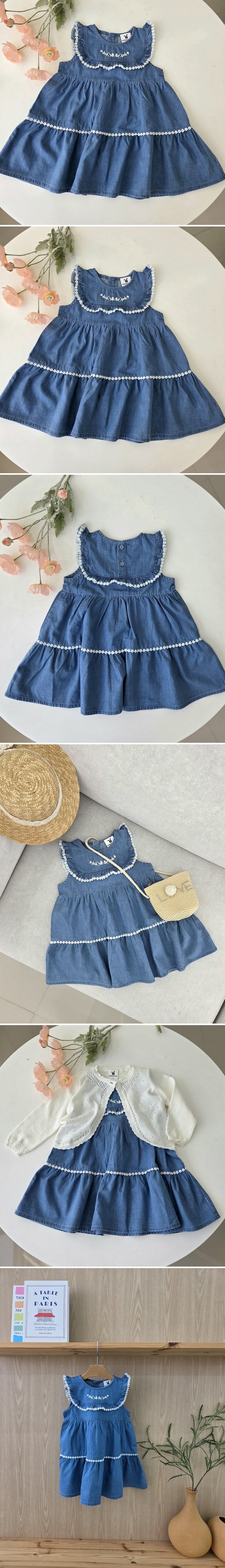 Hanacoco - Korean Children Fashion - #childofig - Flower Embroidered Denim One-piece