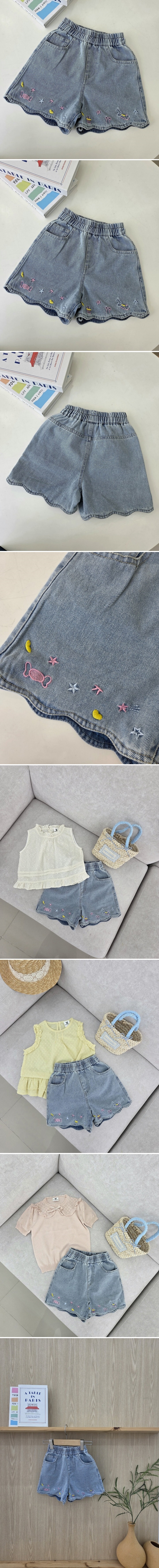 Hanacoco - Korean Children Fashion - #childrensboutique - Star Candy Short Denim Pants
