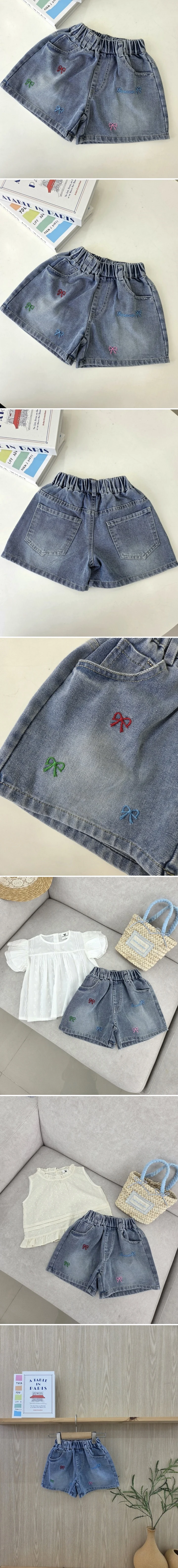 Hanacoco - Korean Children Fashion - #designkidswear - Ribbon Embroidered Short Denim Pants