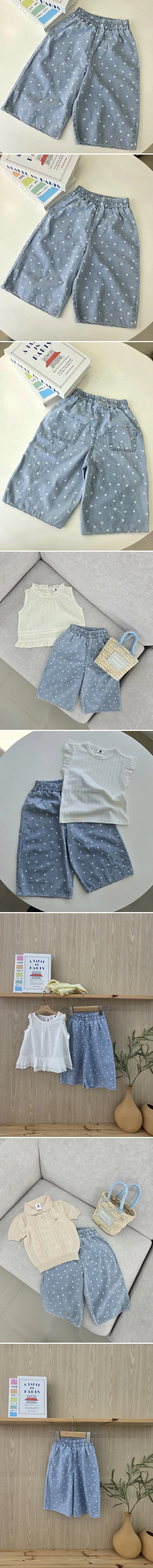 Hanacoco - Korean Children Fashion - #kidzfashiontrend - Flower Denim Pants