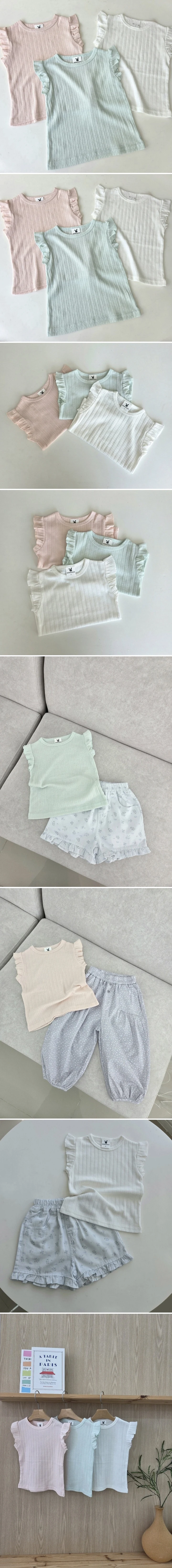 Hanacoco - Korean Children Fashion - #prettylittlegirls - Ribbed Frill Sleeveless Tee