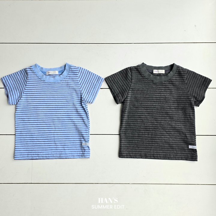 Han's - Korean Children Fashion - #Kfashion4kids - Pig Stripe Tee