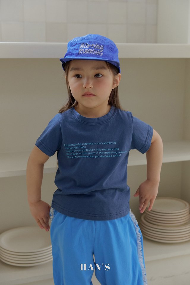Han's - Korean Children Fashion - #Kfashion4kids - Mini Lettering Tee - 8