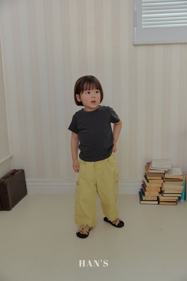 Han's - Korean Children Fashion - #Kfashion4kids - Jito Pants - 5