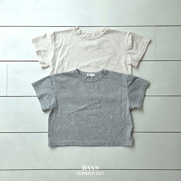 Han's - Korean Children Fashion - #Kfashion4kids - Back Love You Tee