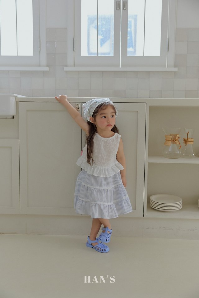 Han's - Korean Children Fashion - #Kfashion4kids - Cancan Skirt (Ivory) - 8