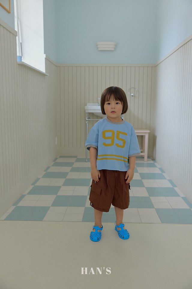 Han's - Korean Children Fashion - #kidzfashiontrend - Boxy Pants - 4