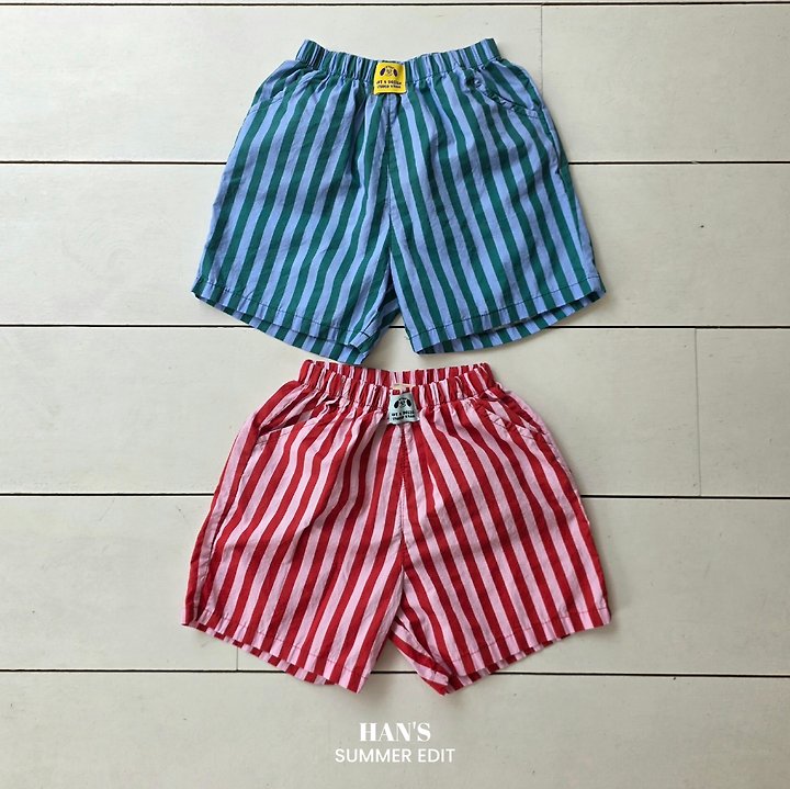 Han's - Korean Children Fashion - #Kfashion4kids - Vintage Pants