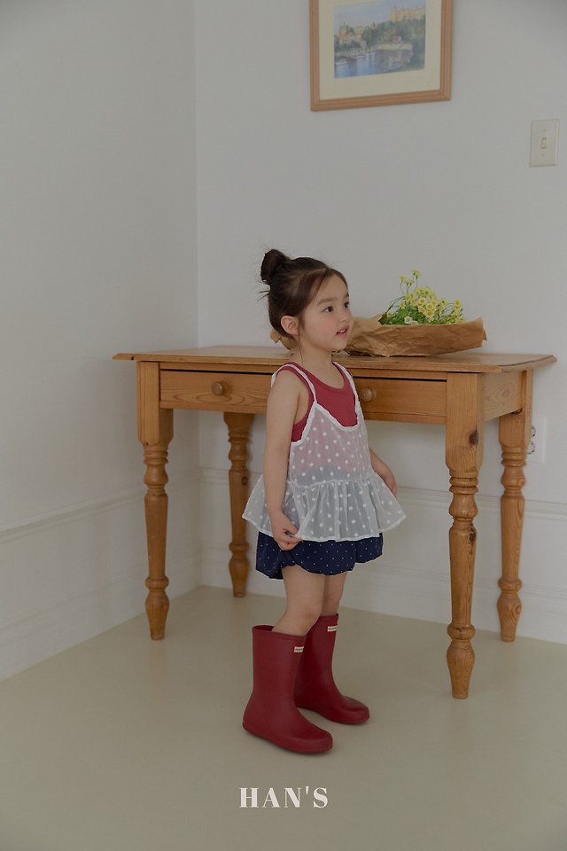 Han's - Korean Children Fashion - #Kfashion4kids - Blanc Bloomer Pants - 11