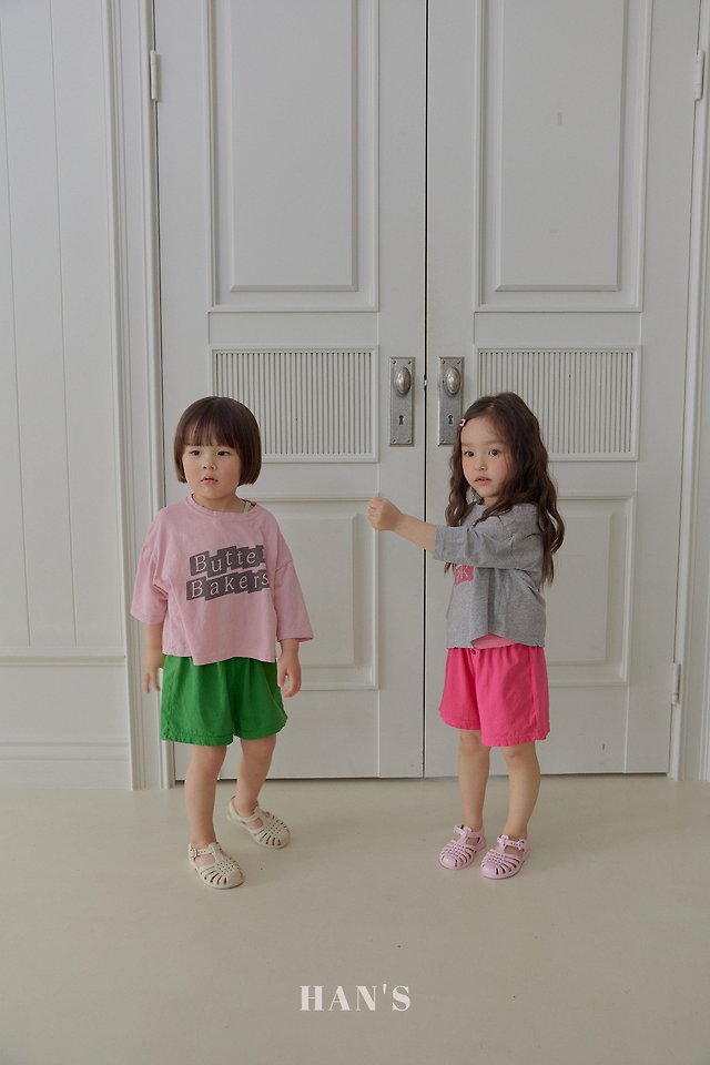 Han's - Korean Children Fashion - #childofig - Butter Bakery Tee - 6