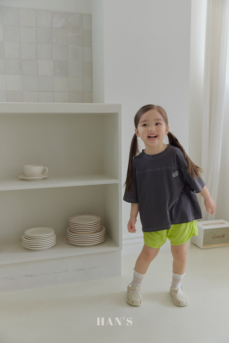 Han's - Korean Children Fashion - #stylishchildhood - Rugby Tee - 4