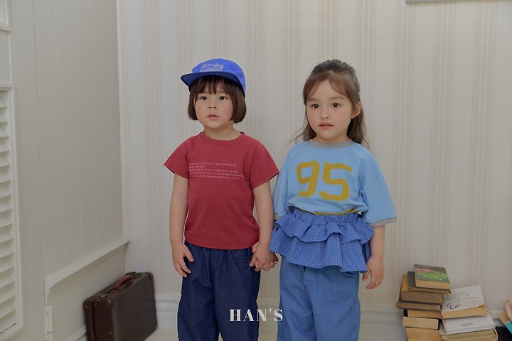 Han's - Korean Children Fashion - #childofig - Cool Denim Pants - 3