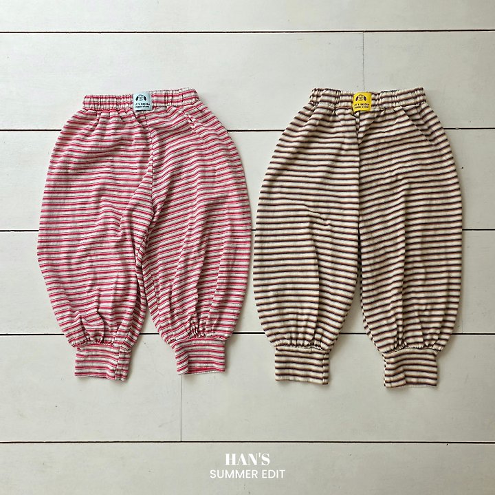 Han's - Korean Children Fashion - #childofig - Choco Chip Pants