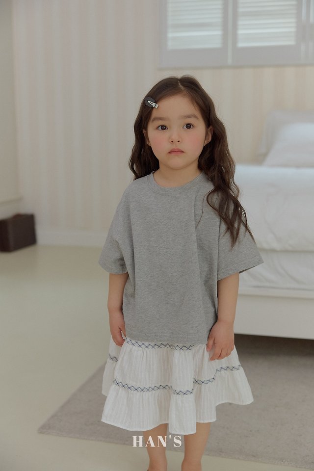 Han's - Korean Children Fashion - #childofig - Back Love You Tee - 6