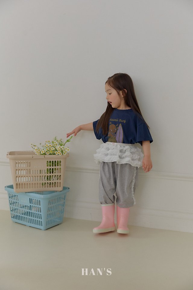 Han's - Korean Children Fashion - #childofig - Side Lace Pants - 6