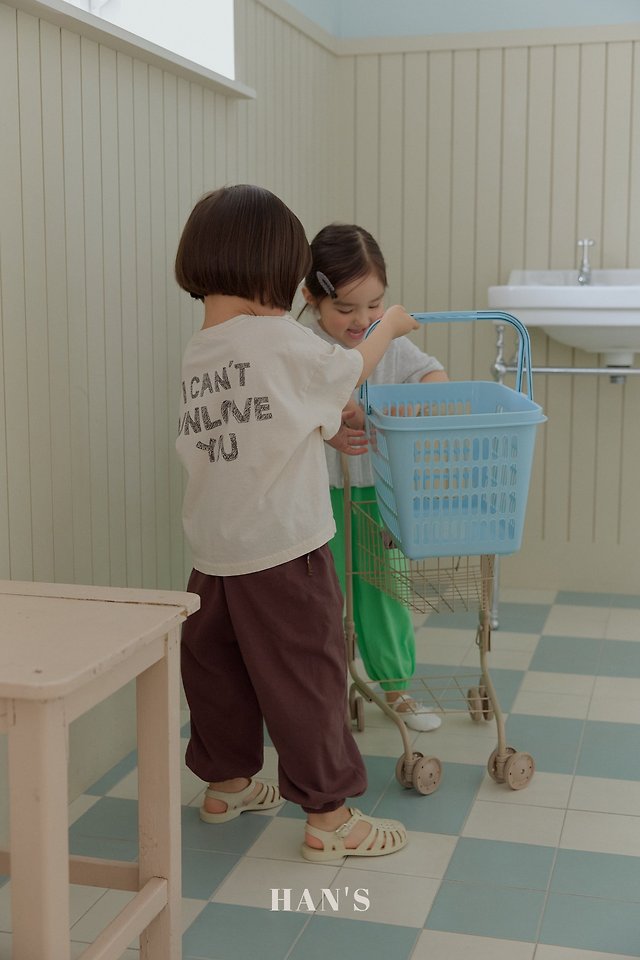 Han's - Korean Children Fashion - #childofig - Panel Long Pants - 4