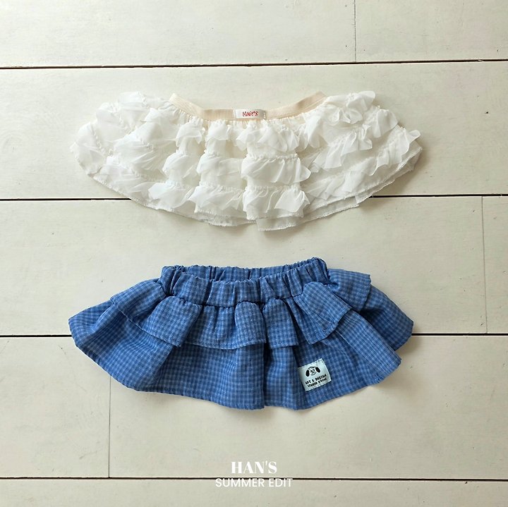 Han's - Korean Children Fashion - #childofig - Layered Skirt (Blue)