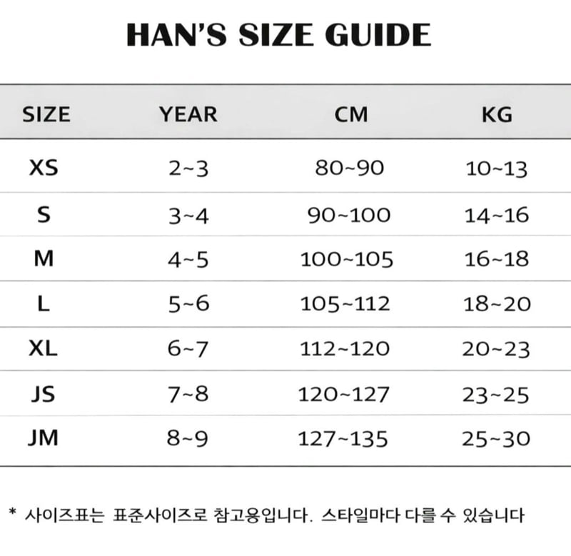 Han's - Korean Children Fashion - #childofig - Layered Skirt (Blue) - 2