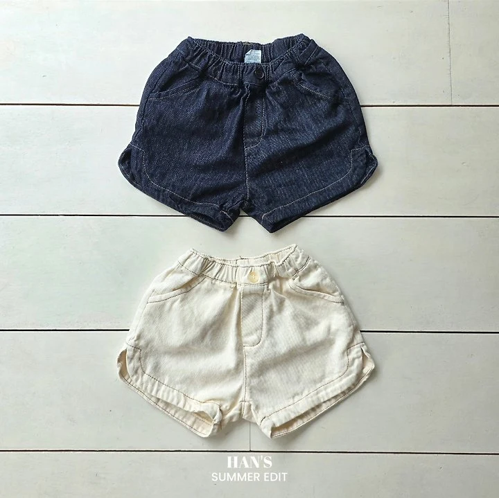 Han's - Korean Children Fashion - #childofig - Bali Pants (Natural)