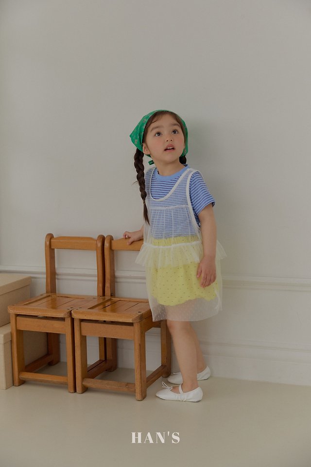 Han's - Korean Children Fashion - #childofig - Deux Camps One-piece - 11