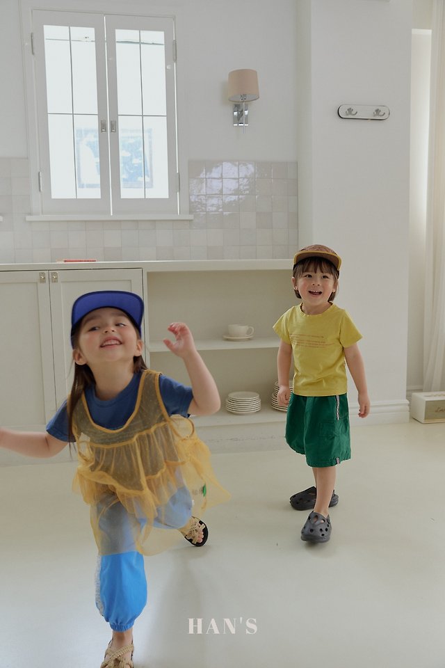 Han's - Korean Children Fashion - #childofig - Boxy Pants - 10