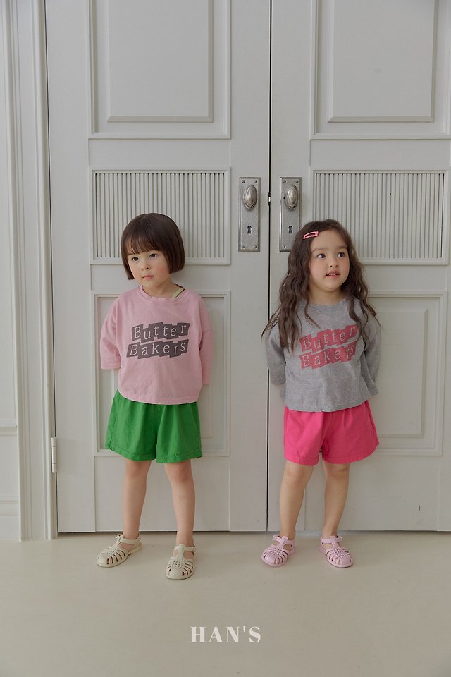 Han's - Korean Children Fashion - #childofig - Button Pants - 9