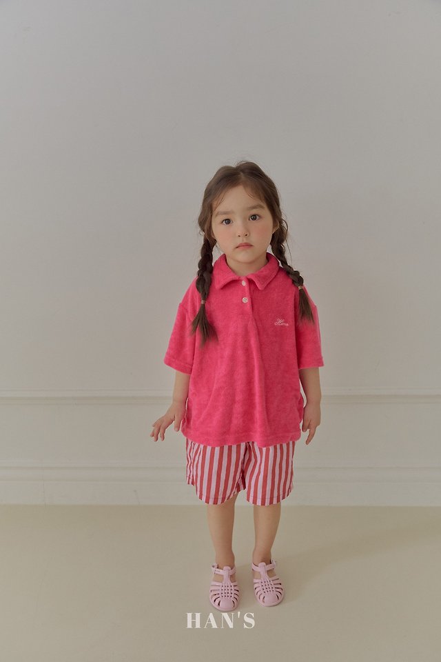 Han's - Korean Children Fashion - #childofig - Vintage Pants - 7
