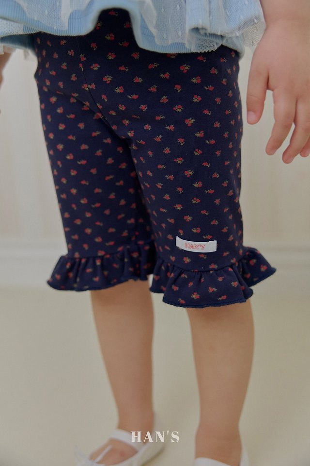 Han's - Korean Children Fashion - #childofig - Tulip Pants - 3