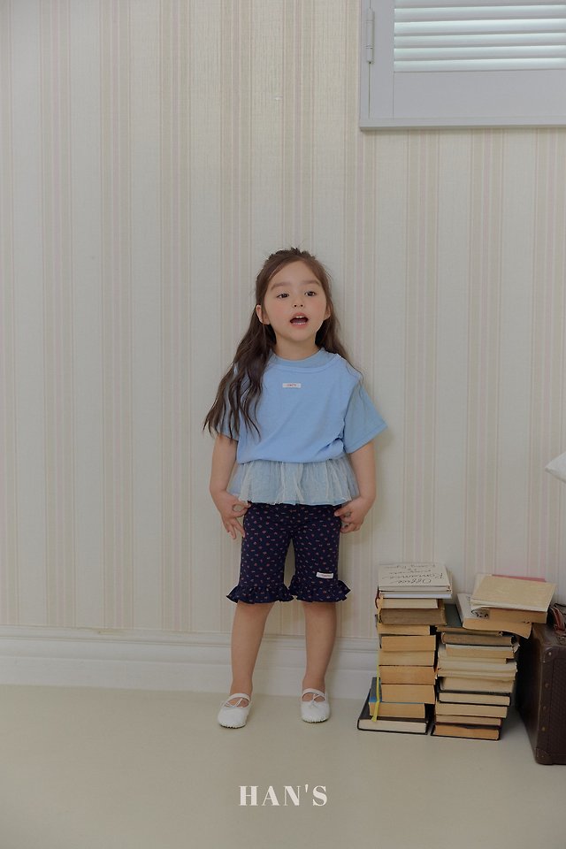 Han's - Korean Children Fashion - #childofig - Tulip Pants - 4