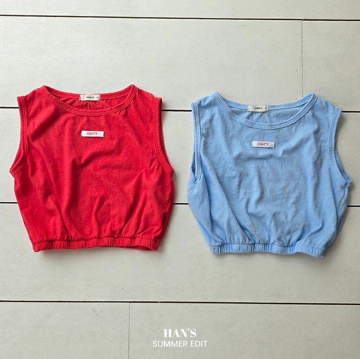 Han's - Korean Children Fashion - #childofig - Bono Layered Sleeveless