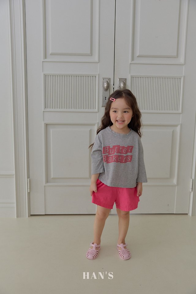 Han's - Korean Children Fashion - #childrensboutique - Butter Bakery Tee - 7