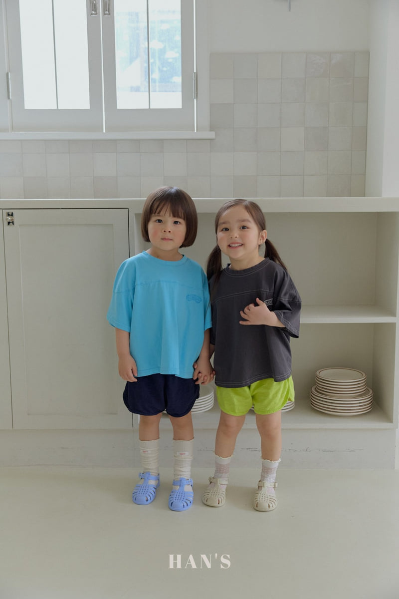 Han's - Korean Children Fashion - #childrensboutique - Rugby Tee - 5