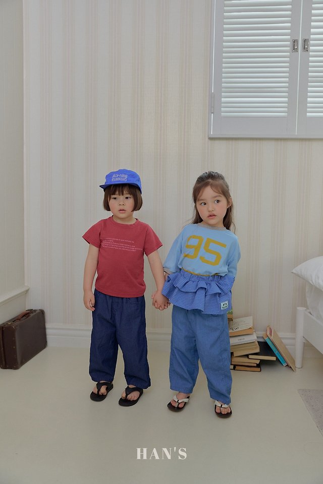 Han's - Korean Children Fashion - #childofig - Cool Denim Pants - 4