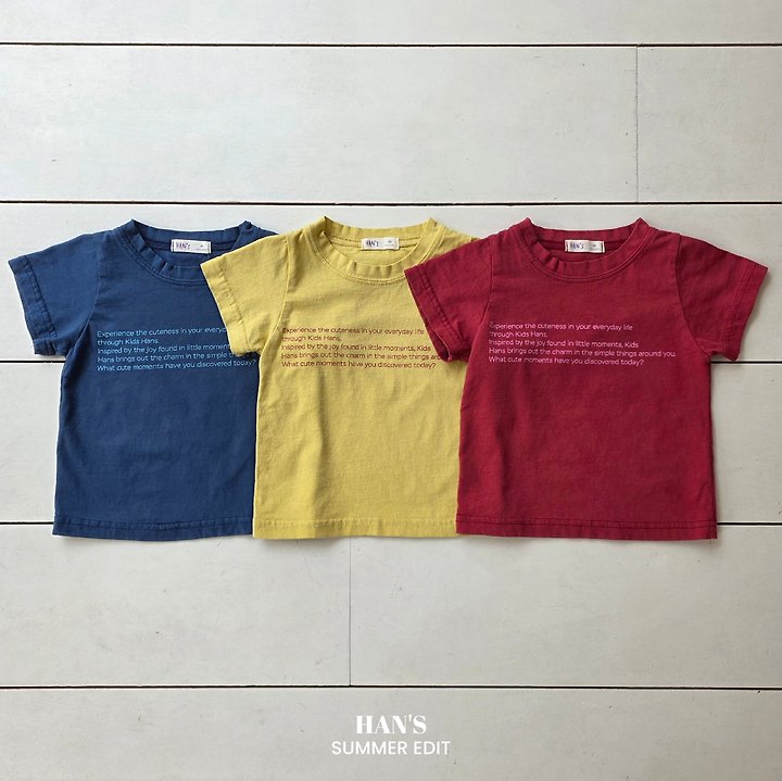 Han's - Korean Children Fashion - #childrensboutique - Mini Lettering Tee